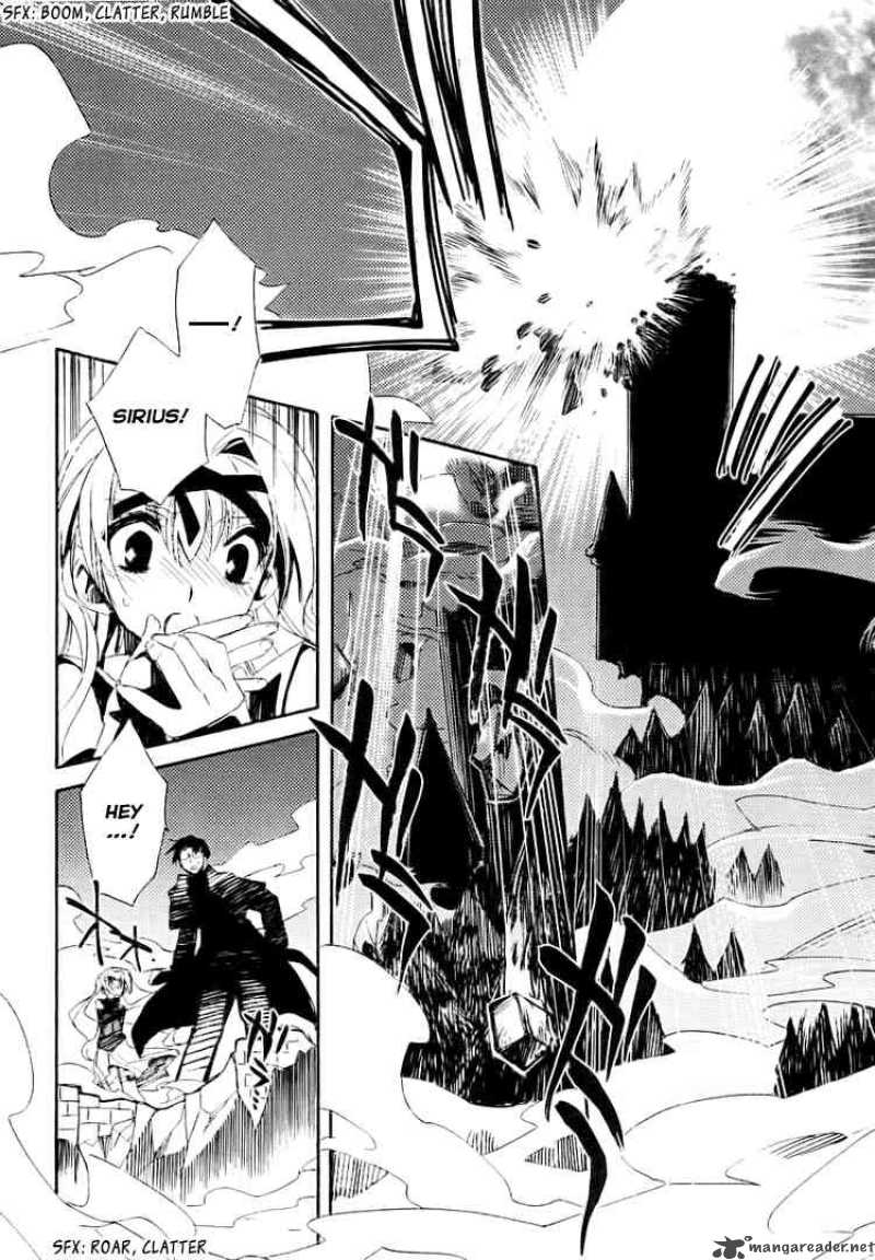 Shinyaku Ookami Ga Kuru 1 76
