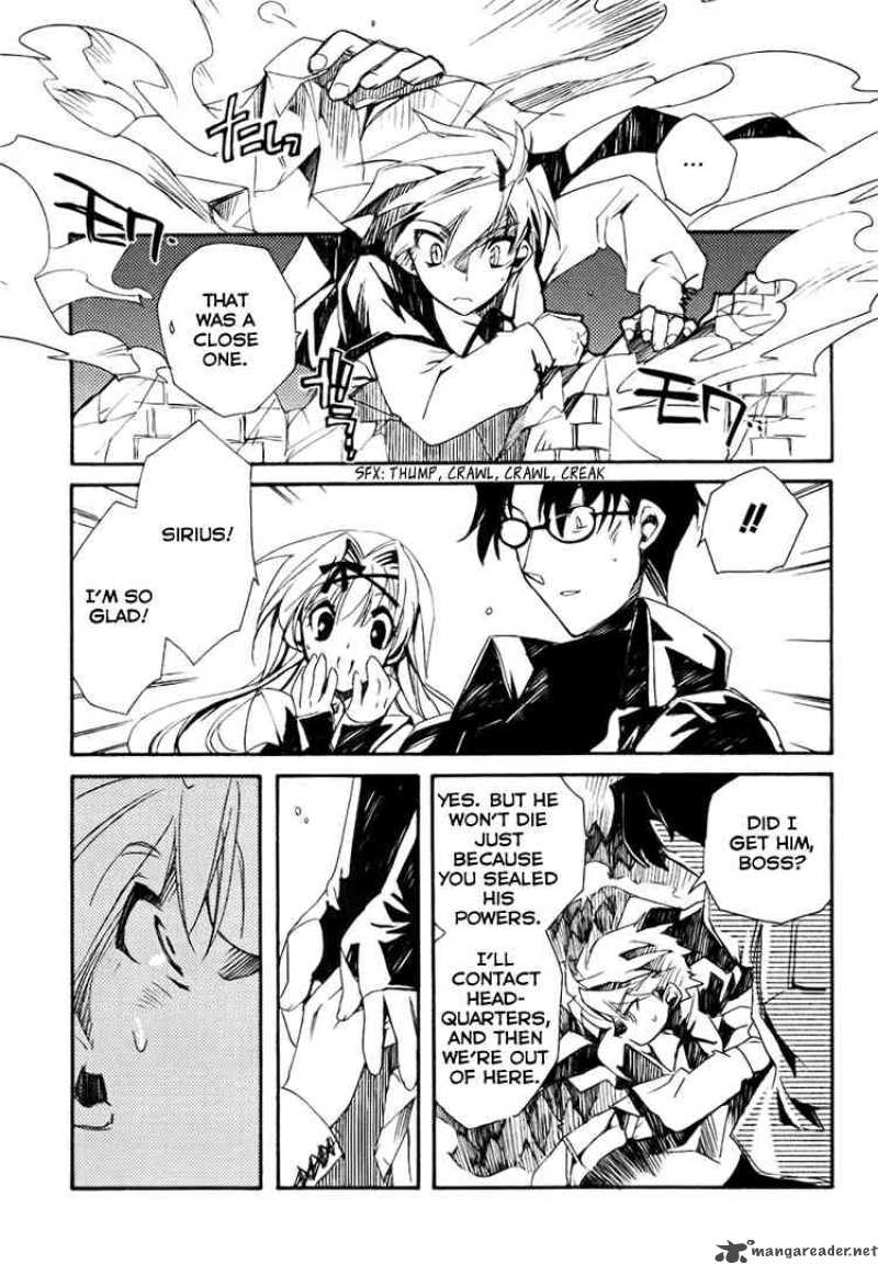 Shinyaku Ookami Ga Kuru 1 77