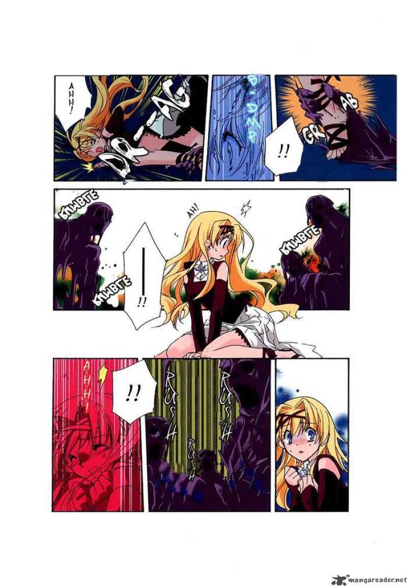 Shinyaku Ookami Ga Kuru 1 8