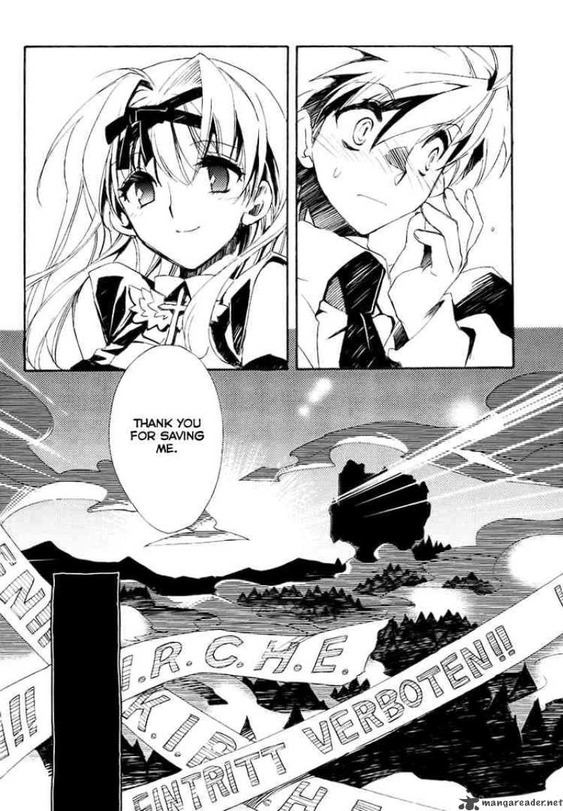 Shinyaku Ookami Ga Kuru 1 80