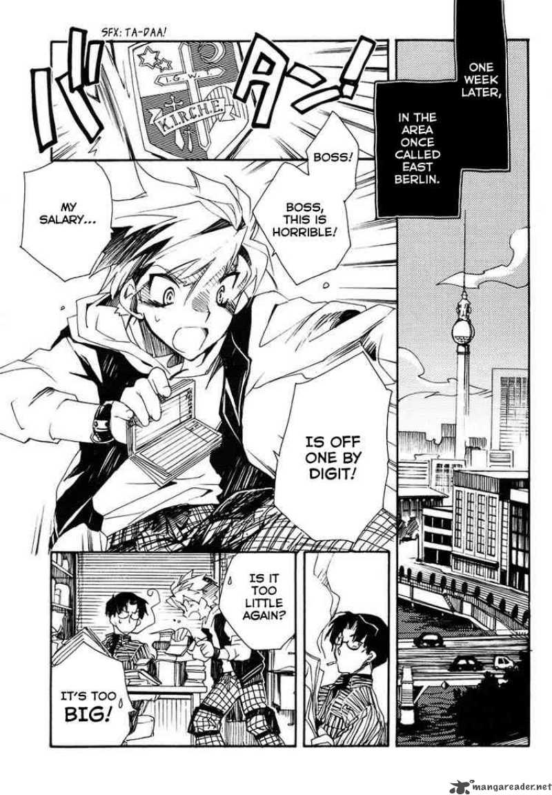 Shinyaku Ookami Ga Kuru 1 81