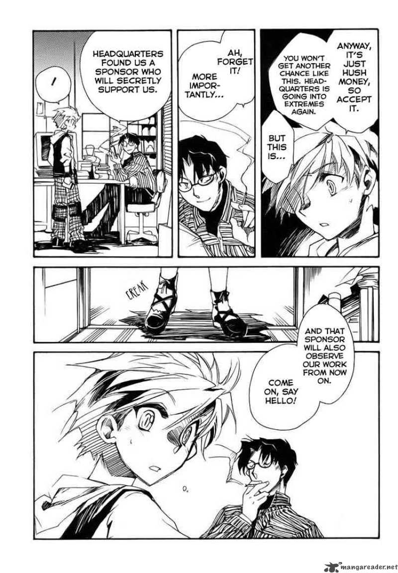 Shinyaku Ookami Ga Kuru 1 83