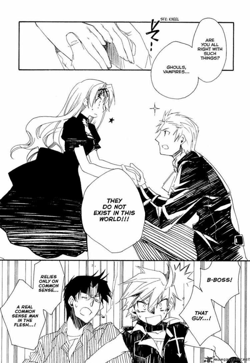 Shinyaku Ookami Ga Kuru 10 12