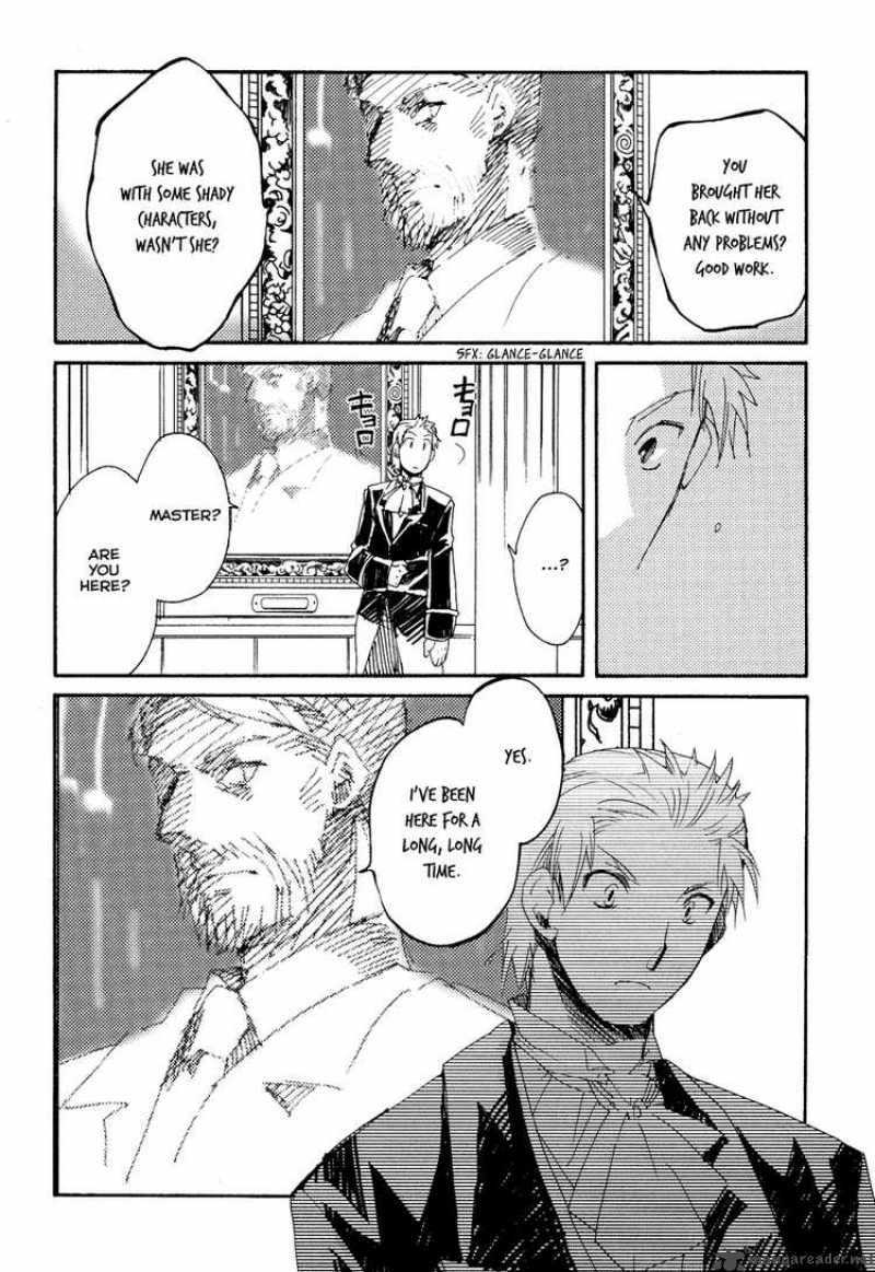 Shinyaku Ookami Ga Kuru 10 18