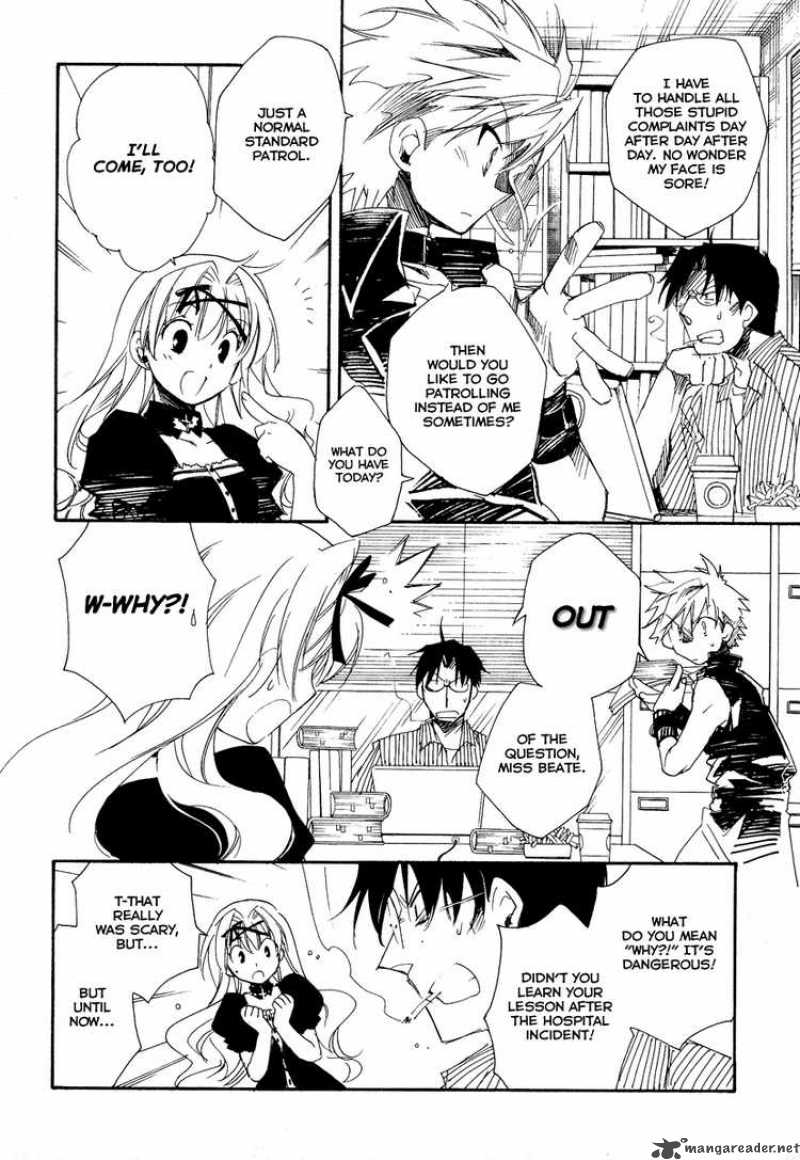 Shinyaku Ookami Ga Kuru 10 4