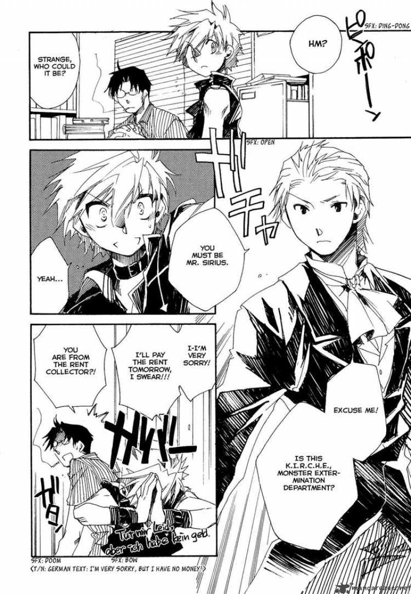 Shinyaku Ookami Ga Kuru 10 6