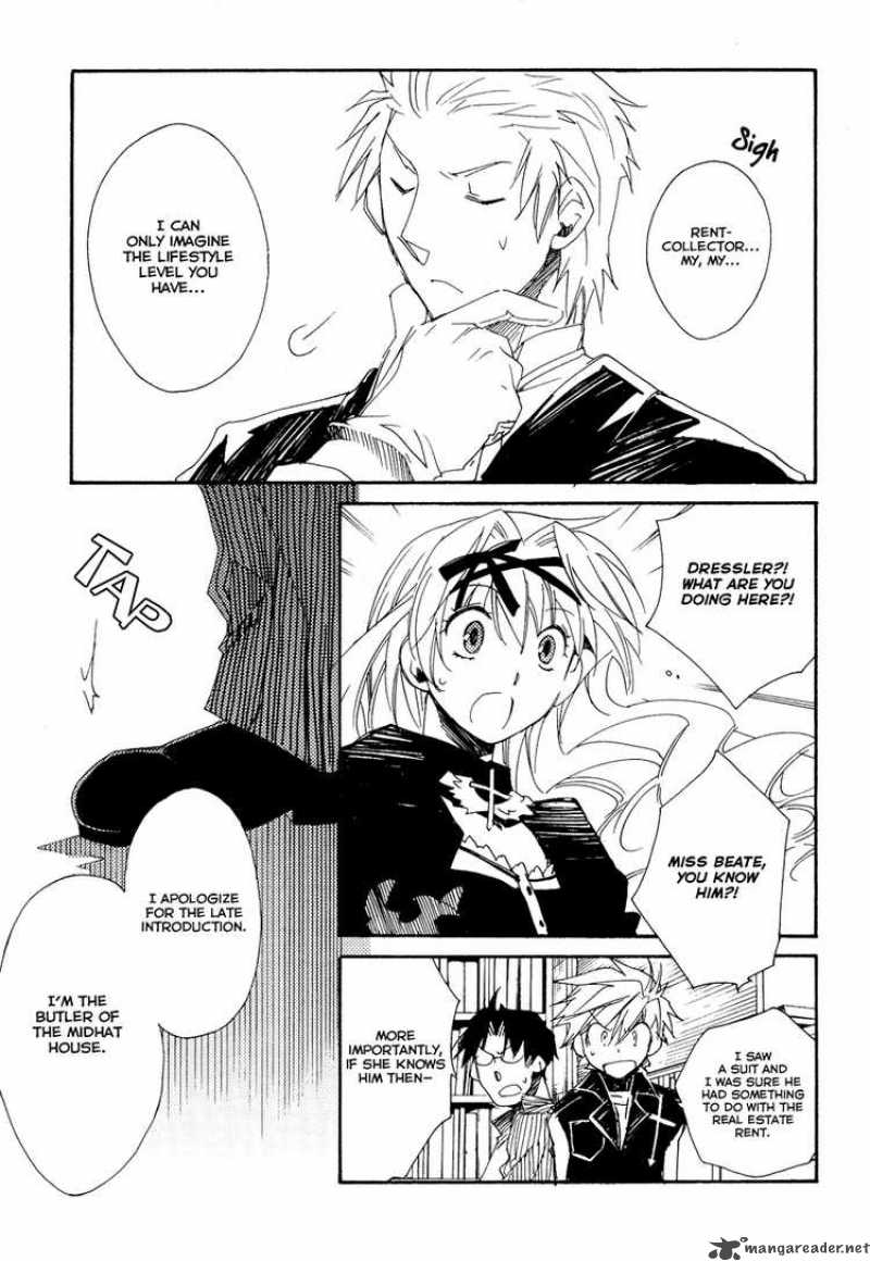 Shinyaku Ookami Ga Kuru 10 7