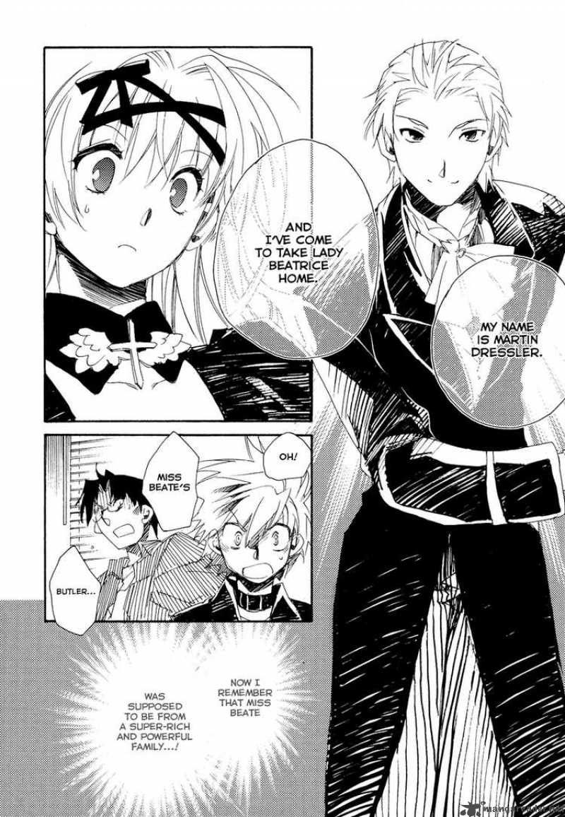 Shinyaku Ookami Ga Kuru 10 8