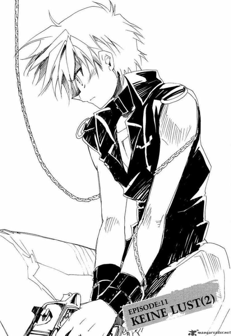 Shinyaku Ookami Ga Kuru 11 1