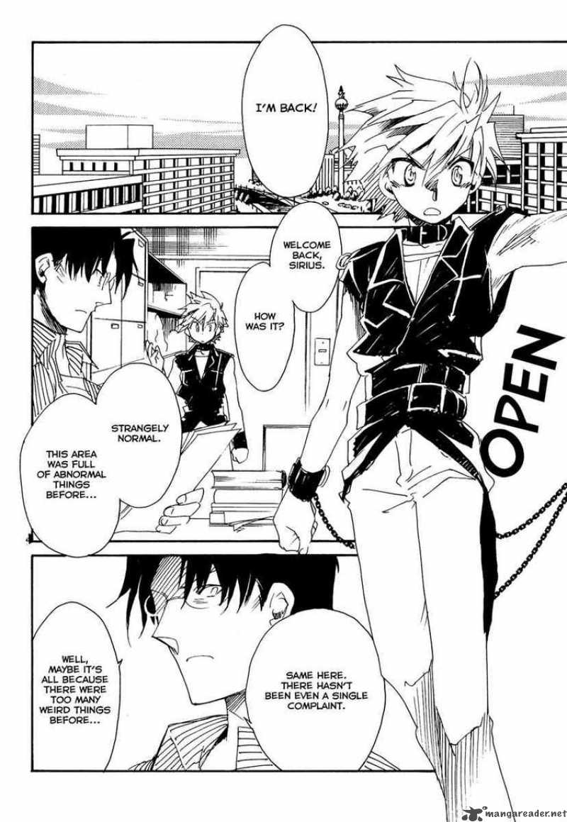 Shinyaku Ookami Ga Kuru 11 10