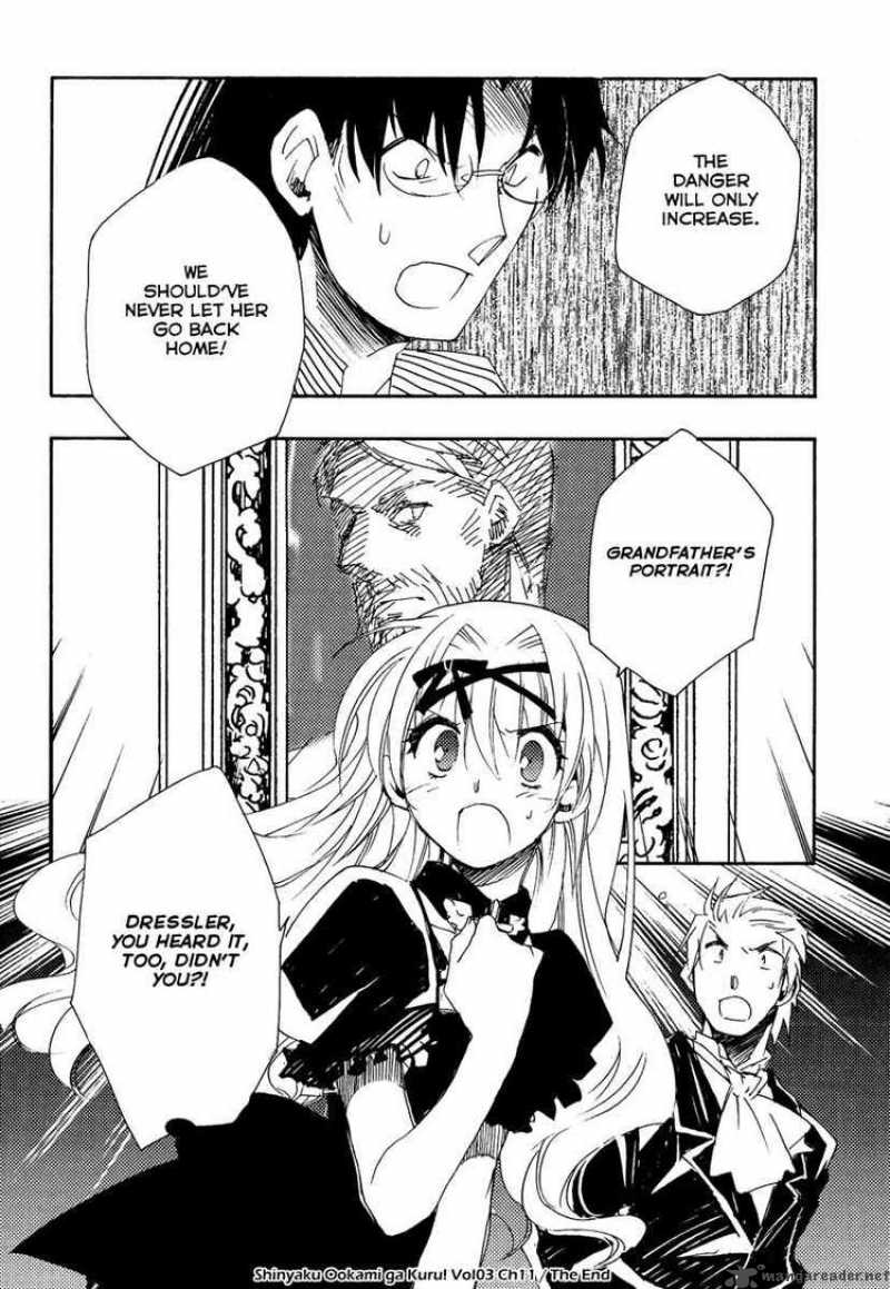 Shinyaku Ookami Ga Kuru 11 16