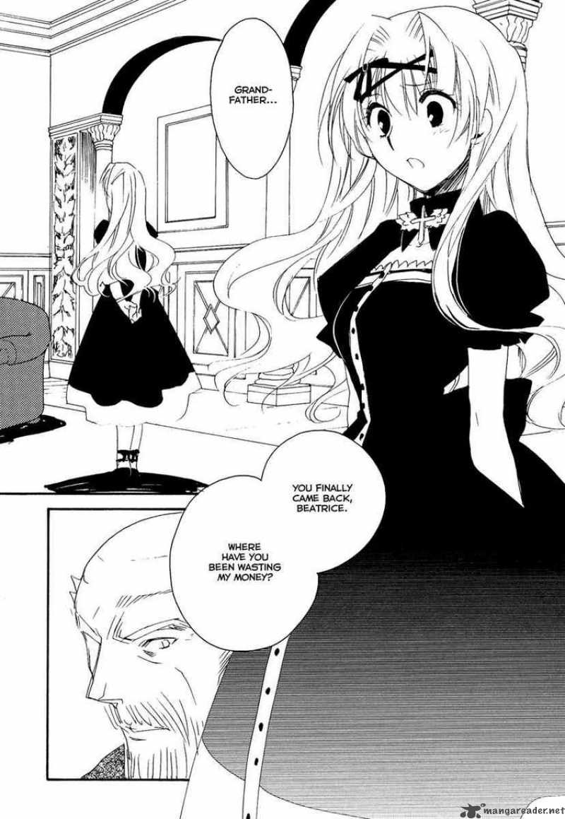 Shinyaku Ookami Ga Kuru 11 2