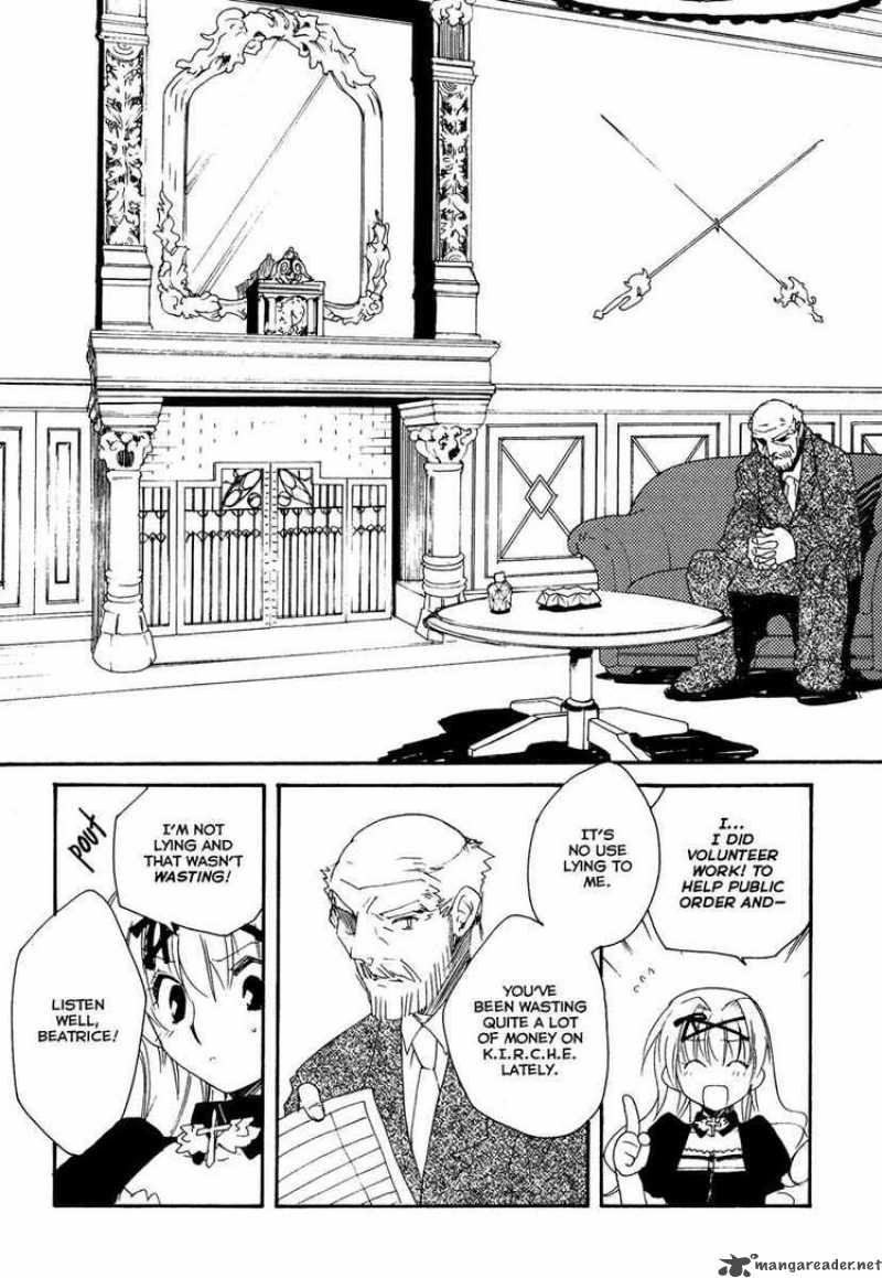 Shinyaku Ookami Ga Kuru 11 3