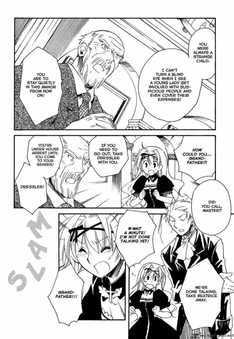 Shinyaku Ookami Ga Kuru 11 4