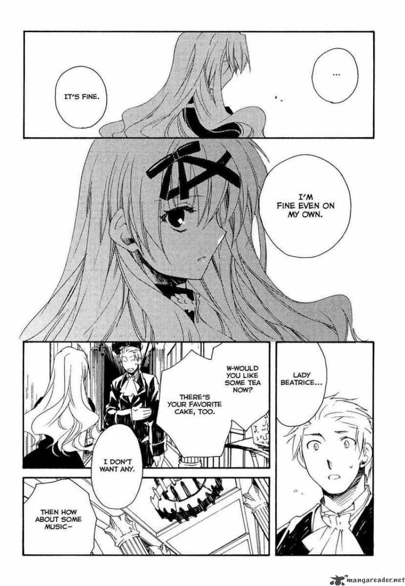 Shinyaku Ookami Ga Kuru 11 6
