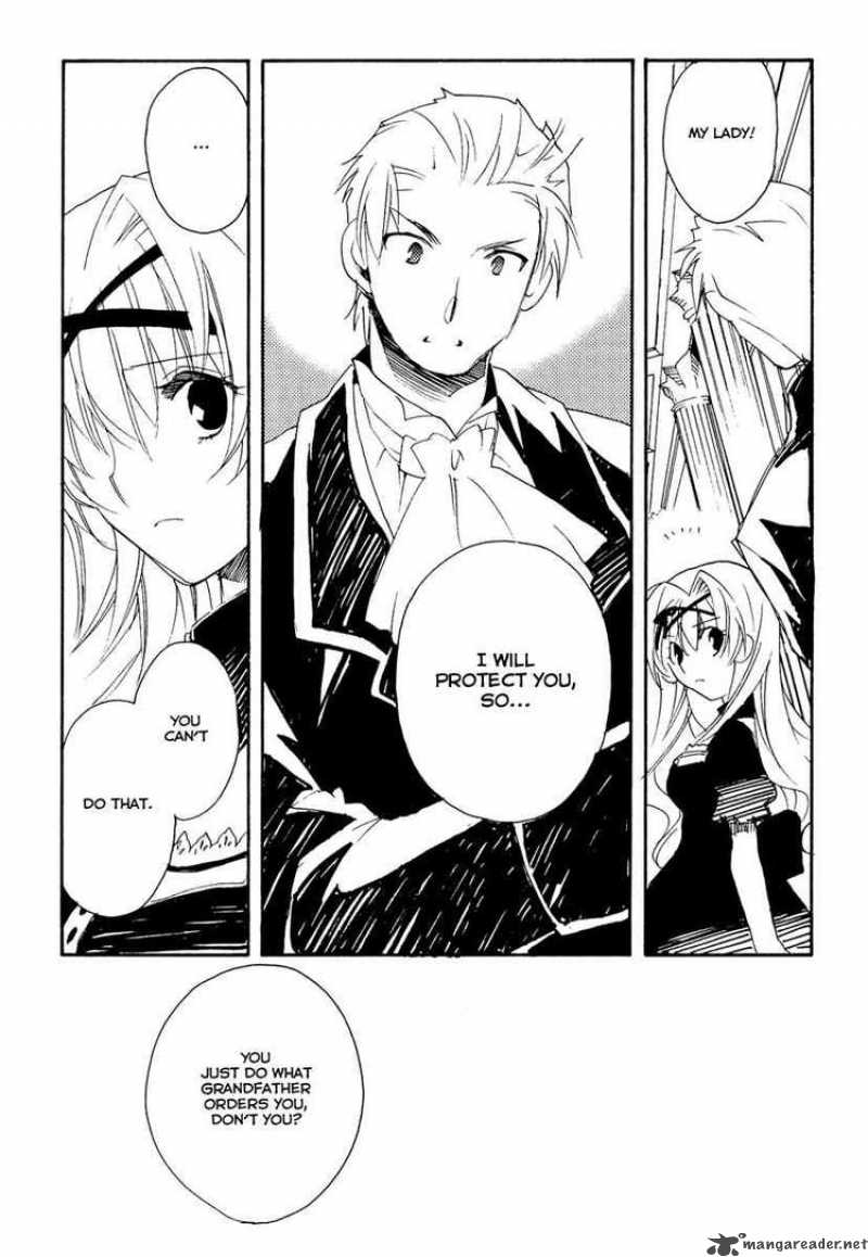 Shinyaku Ookami Ga Kuru 11 8