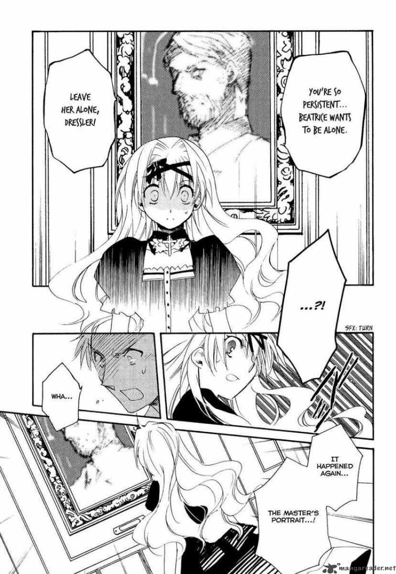 Shinyaku Ookami Ga Kuru 11 9