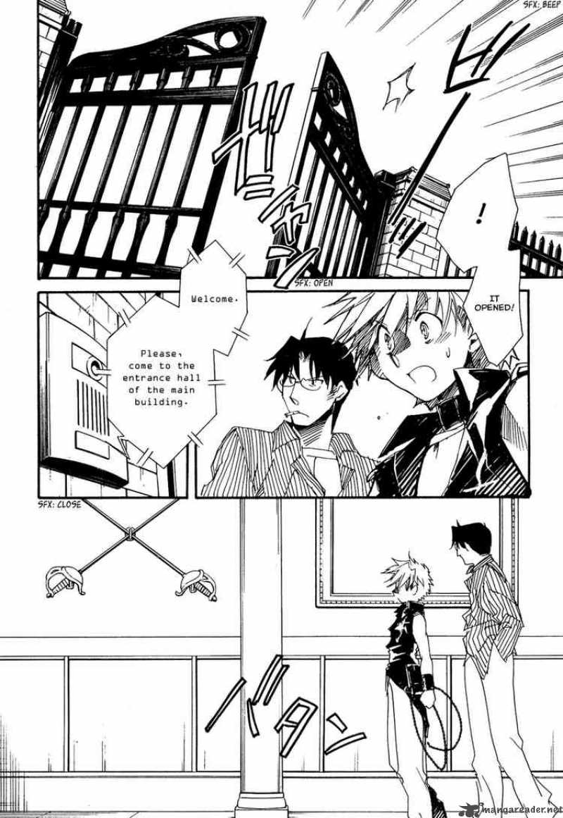 Shinyaku Ookami Ga Kuru 12 10