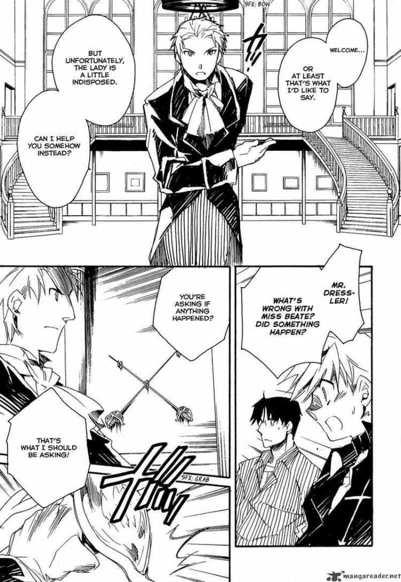 Shinyaku Ookami Ga Kuru 12 11