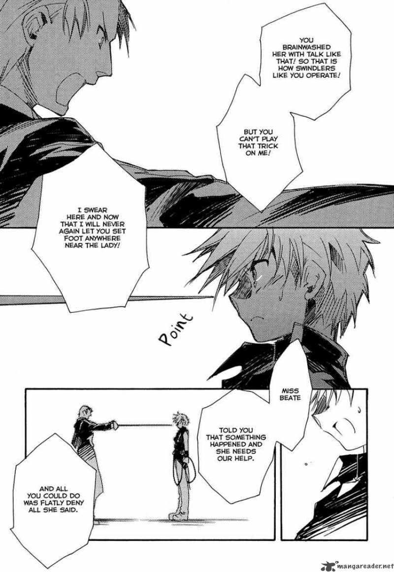 Shinyaku Ookami Ga Kuru 12 13