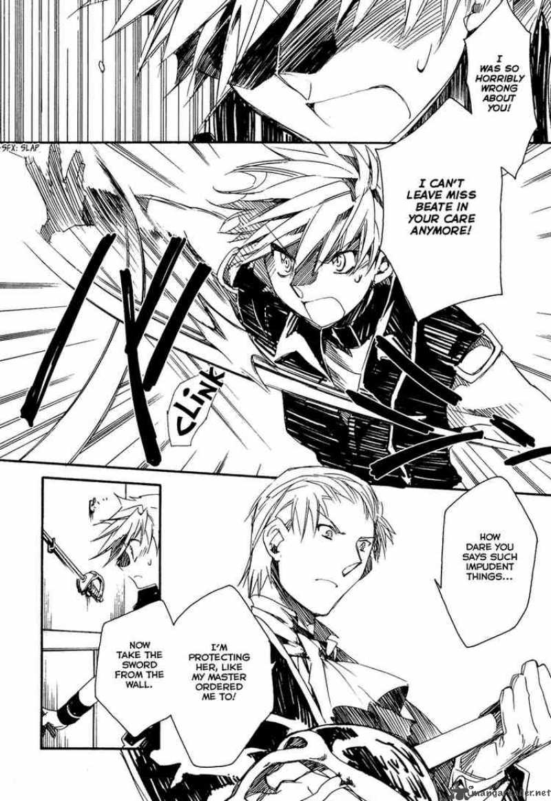Shinyaku Ookami Ga Kuru 12 14