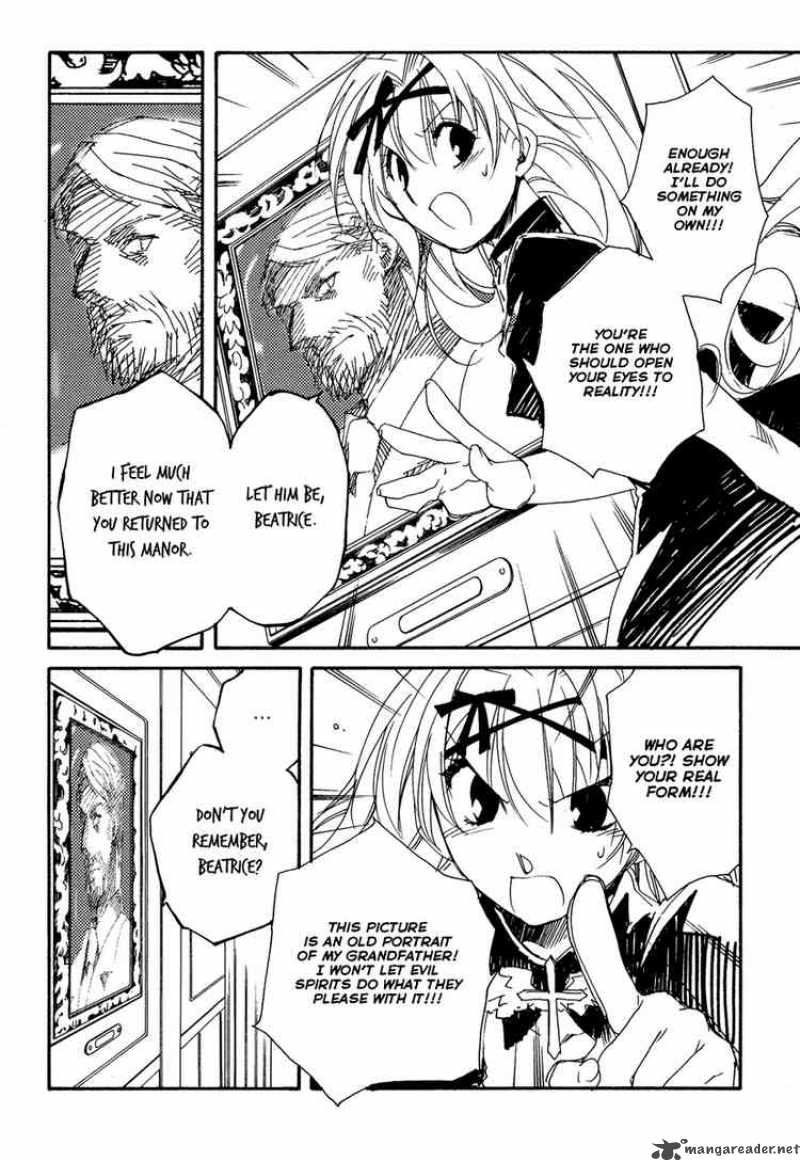 Shinyaku Ookami Ga Kuru 12 4