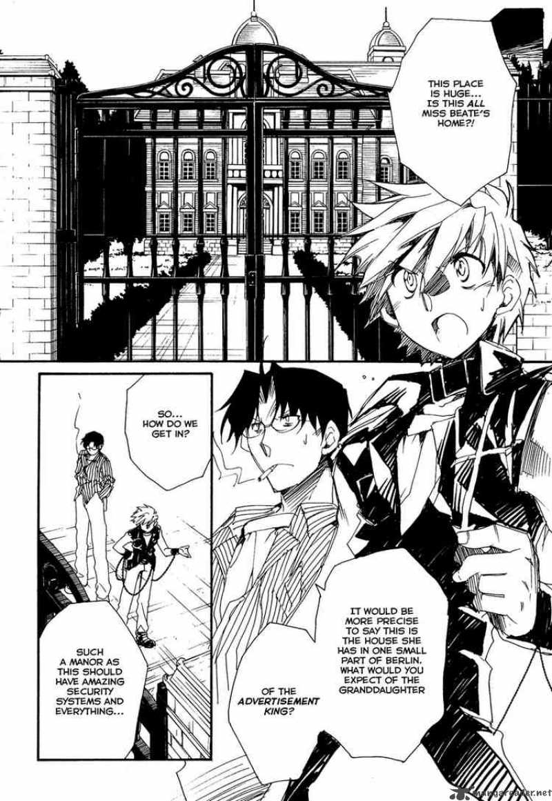 Shinyaku Ookami Ga Kuru 12 6