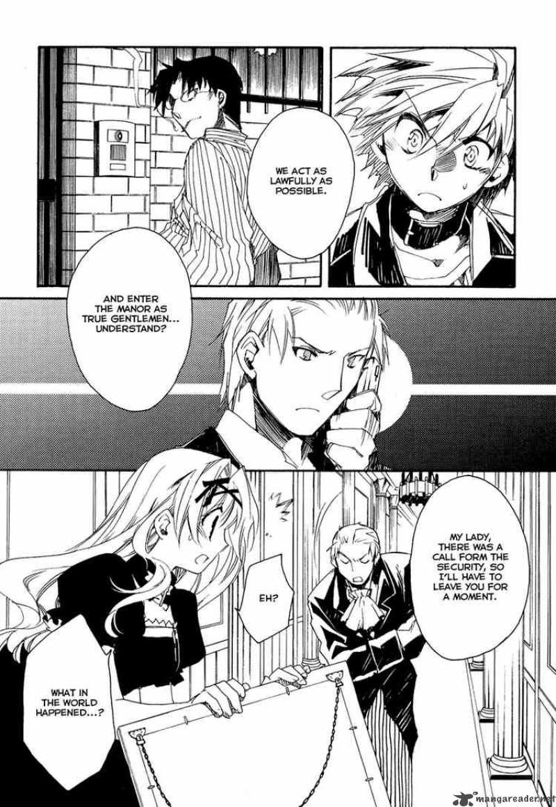 Shinyaku Ookami Ga Kuru 12 8