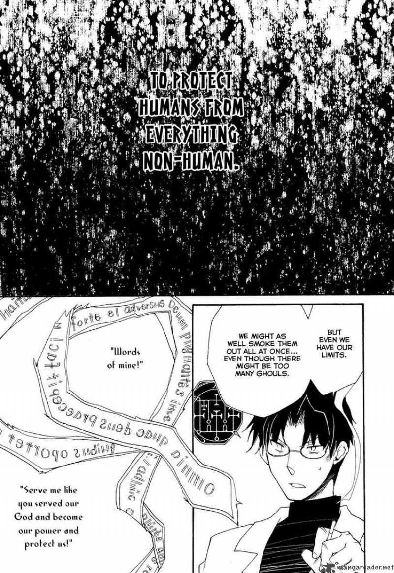 Shinyaku Ookami Ga Kuru 14 11
