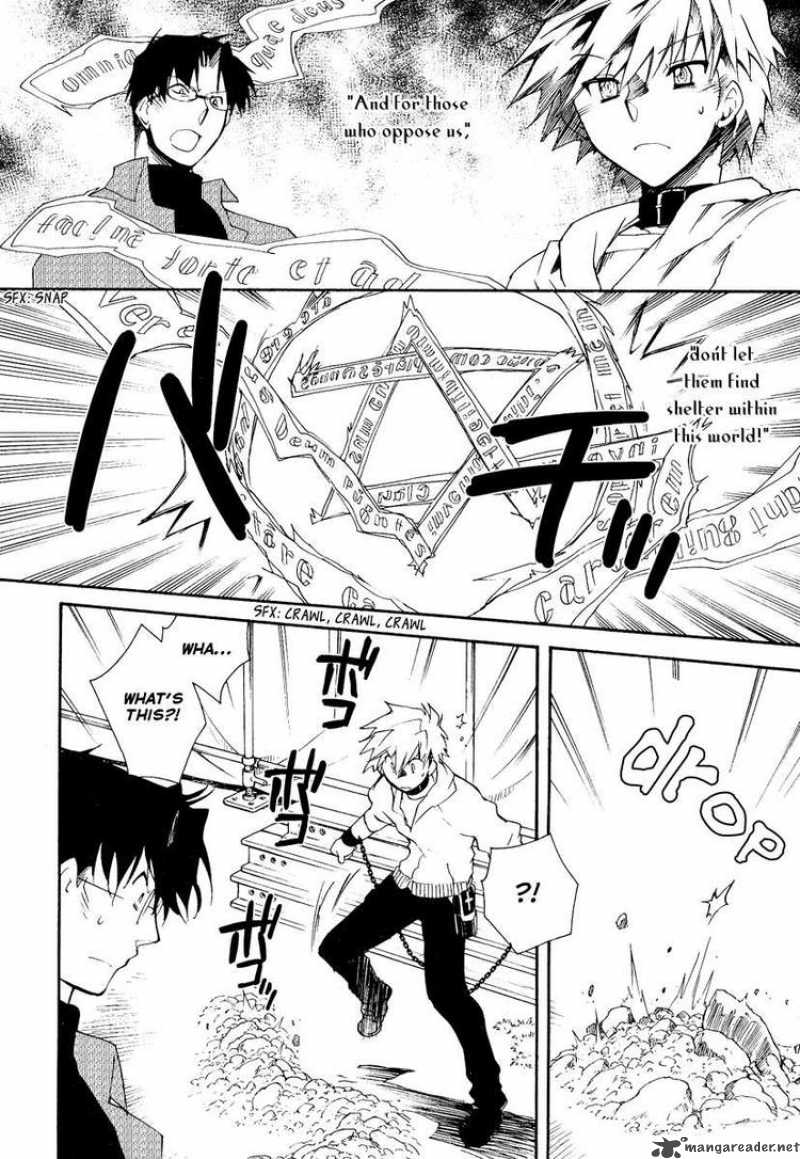 Shinyaku Ookami Ga Kuru 14 12