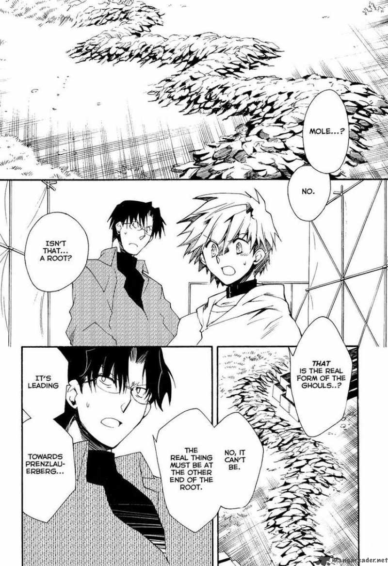 Shinyaku Ookami Ga Kuru 14 13