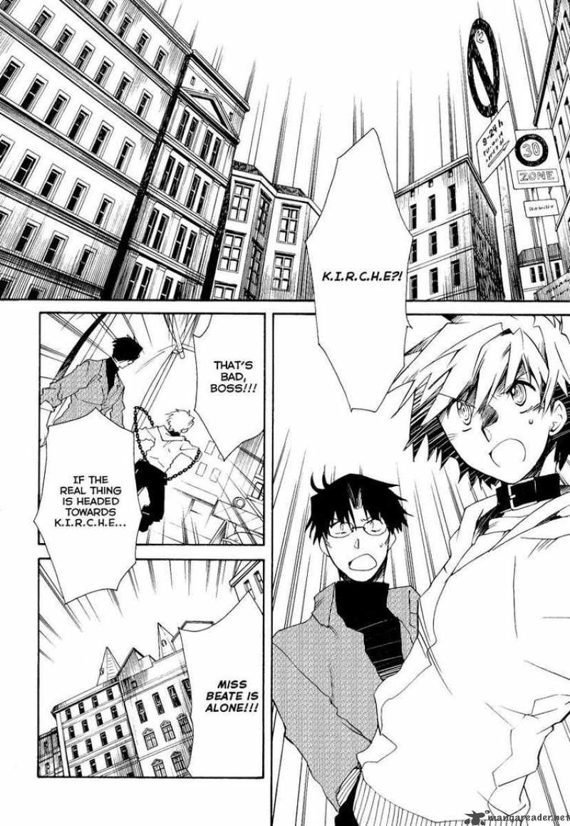 Shinyaku Ookami Ga Kuru 14 14