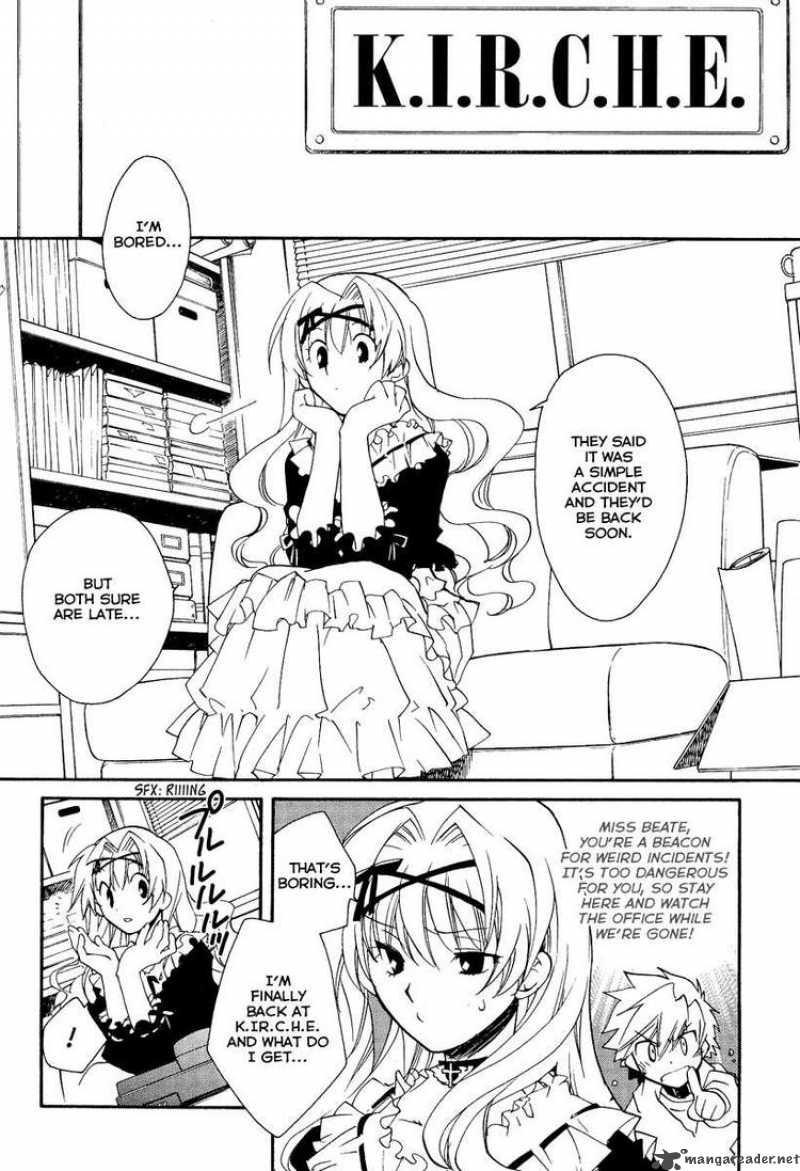 Shinyaku Ookami Ga Kuru 14 15
