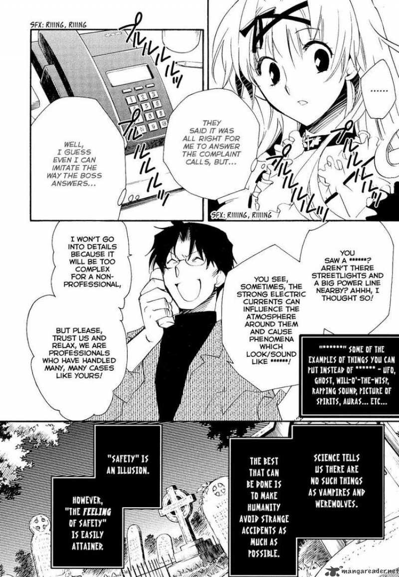 Shinyaku Ookami Ga Kuru 14 16