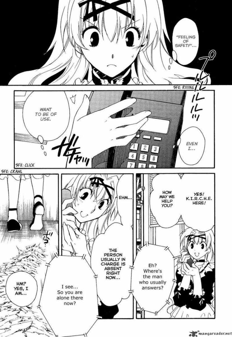 Shinyaku Ookami Ga Kuru 14 17