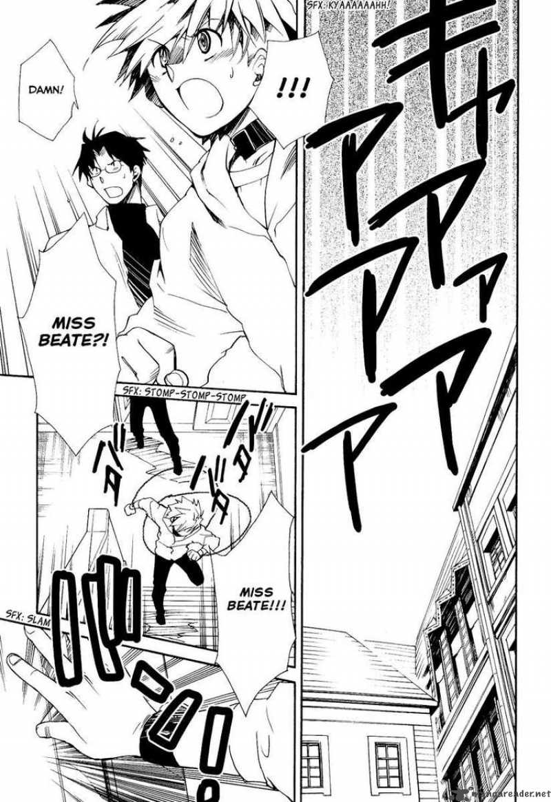 Shinyaku Ookami Ga Kuru 14 19