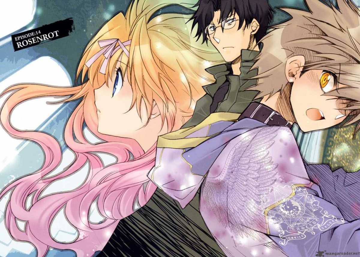 Shinyaku Ookami Ga Kuru 14 2
