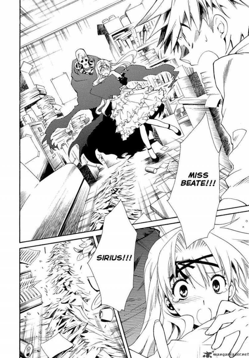 Shinyaku Ookami Ga Kuru 14 20