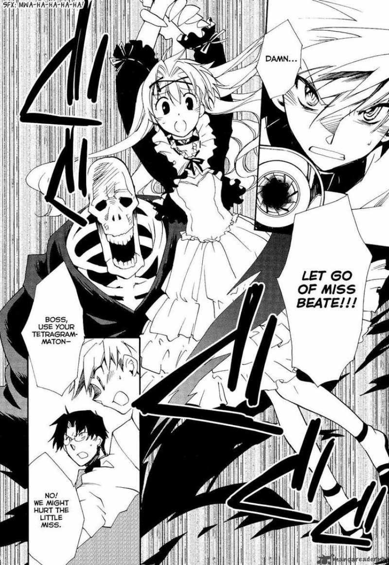 Shinyaku Ookami Ga Kuru 14 22