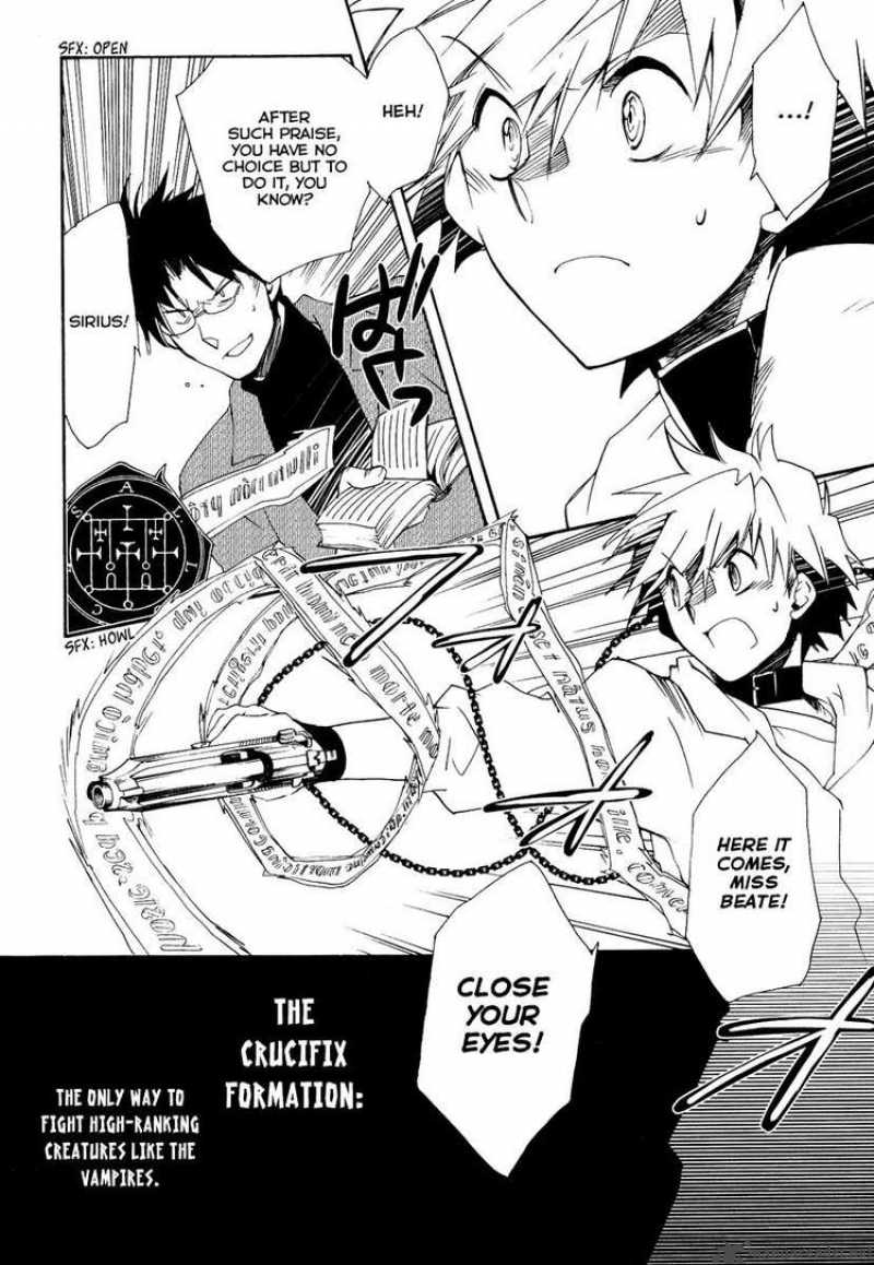 Shinyaku Ookami Ga Kuru 14 24