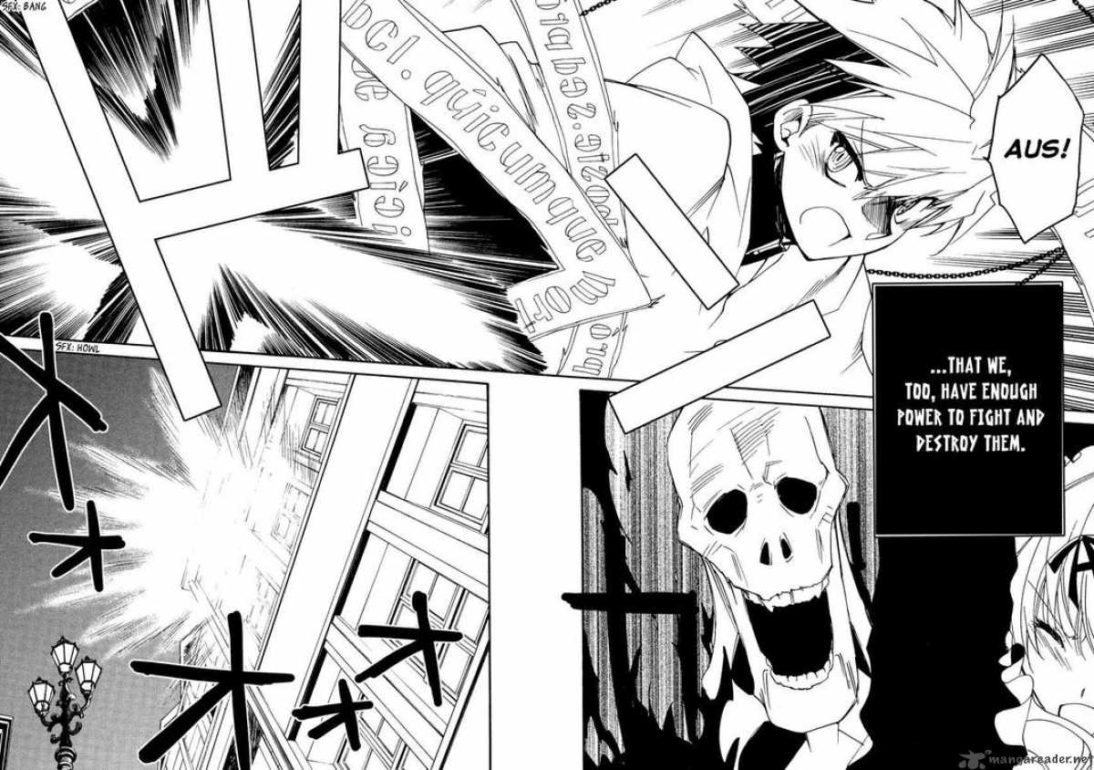 Shinyaku Ookami Ga Kuru 14 26