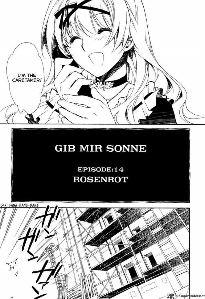 Shinyaku Ookami Ga Kuru 14 4