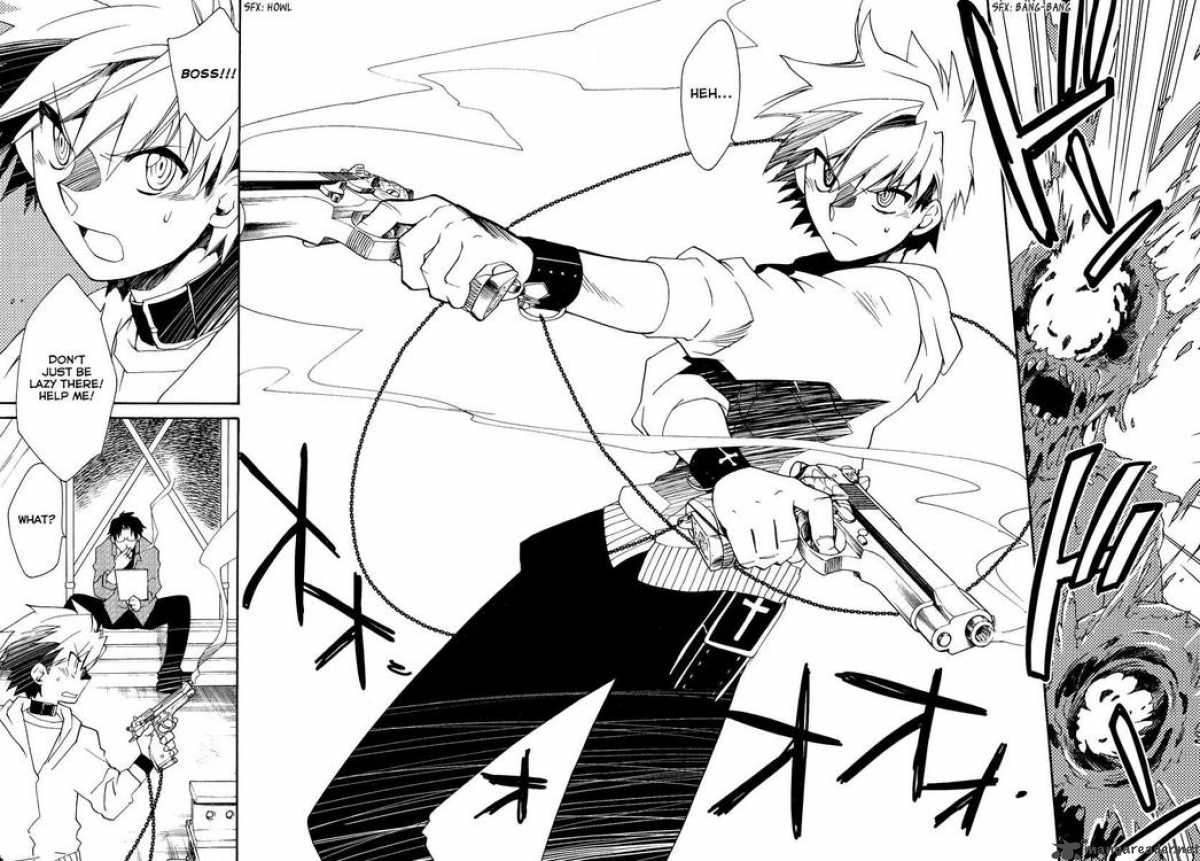 Shinyaku Ookami Ga Kuru 14 5