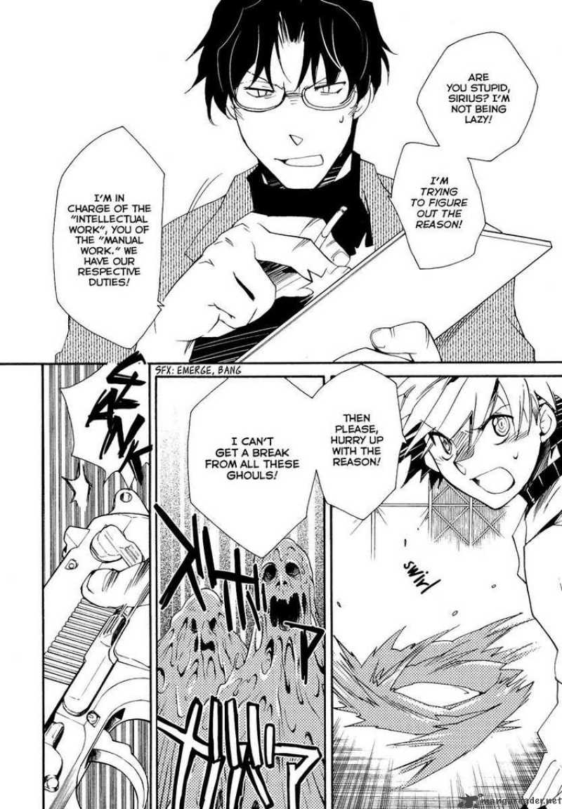 Shinyaku Ookami Ga Kuru 14 6
