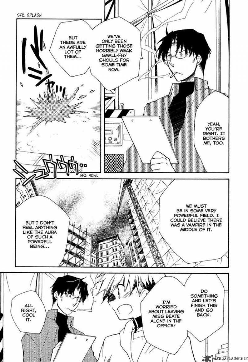 Shinyaku Ookami Ga Kuru 14 9