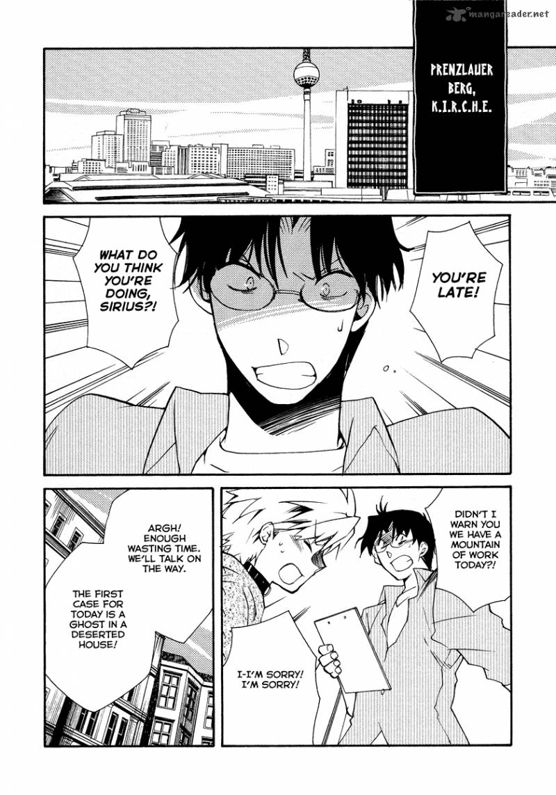 Shinyaku Ookami Ga Kuru 15 14