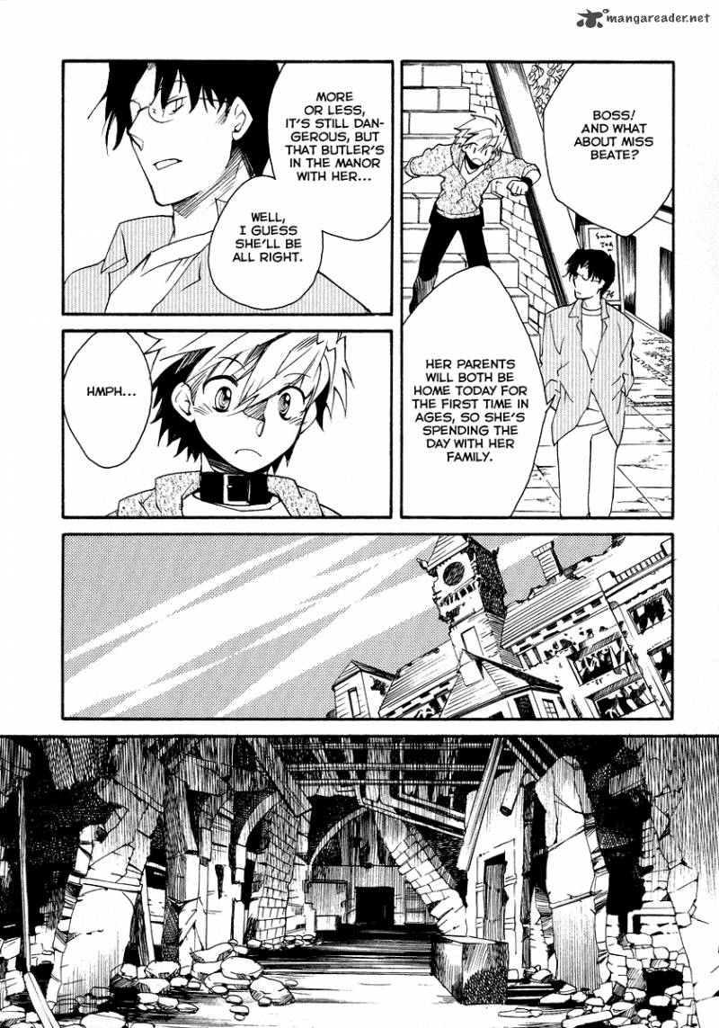 Shinyaku Ookami Ga Kuru 15 15