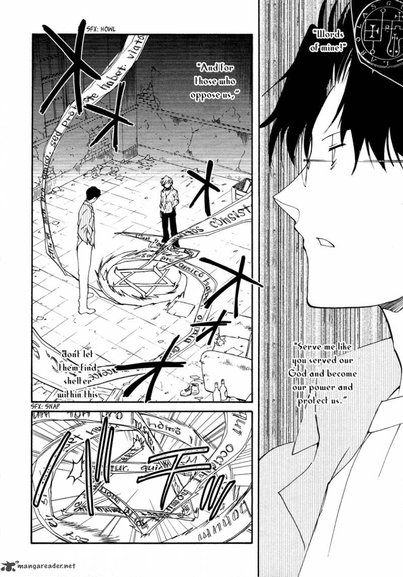 Shinyaku Ookami Ga Kuru 15 16
