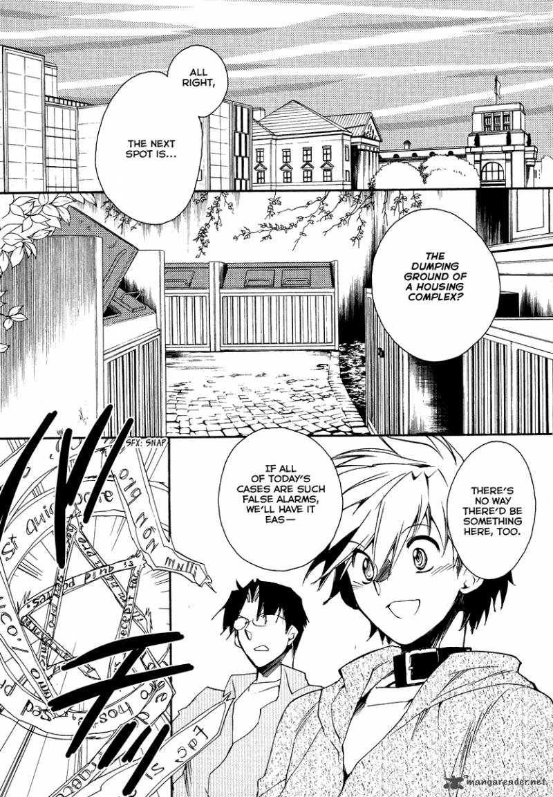 Shinyaku Ookami Ga Kuru 15 19