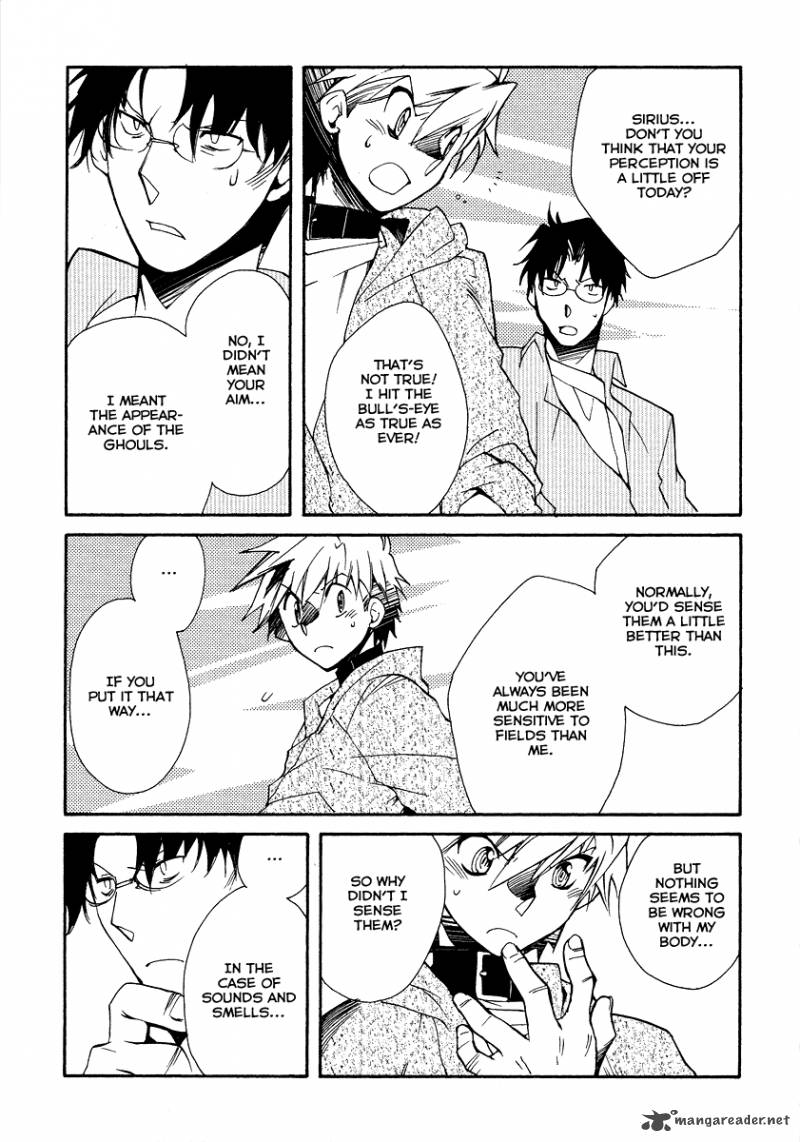 Shinyaku Ookami Ga Kuru 15 21